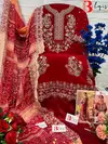 Bilqis B 17 A To H Embroidery Faux Georgette Pakistani Suits Wholesale Shop In Surat
